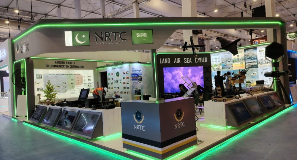 NRTC- Pakistan Pavilion