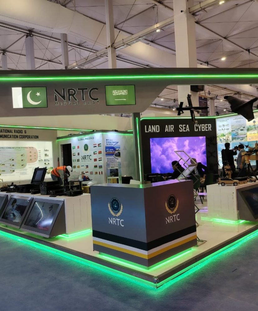 NRTC- Pakistan Pavilion